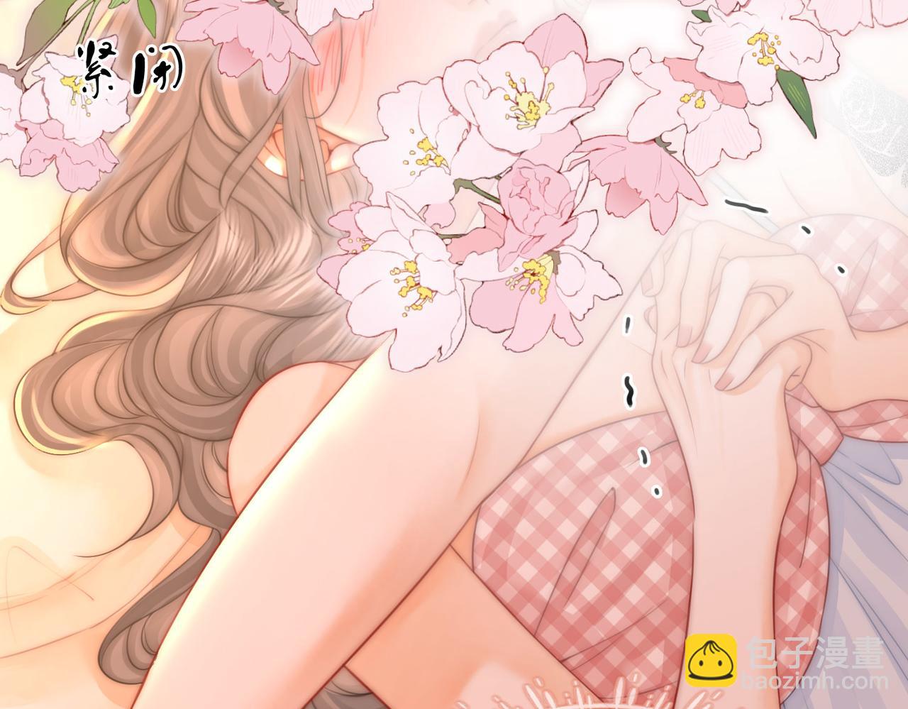 第59话 你离我很远(1/2)-第60话