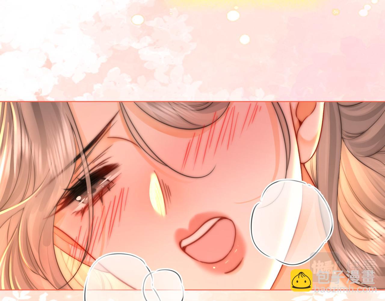 第59话 你离我很远(1/2)-第60话