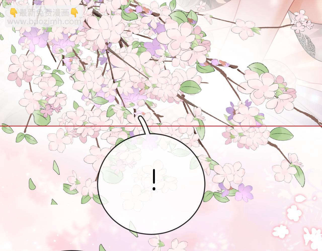 第59话 你离我很远(1/2)-第60话