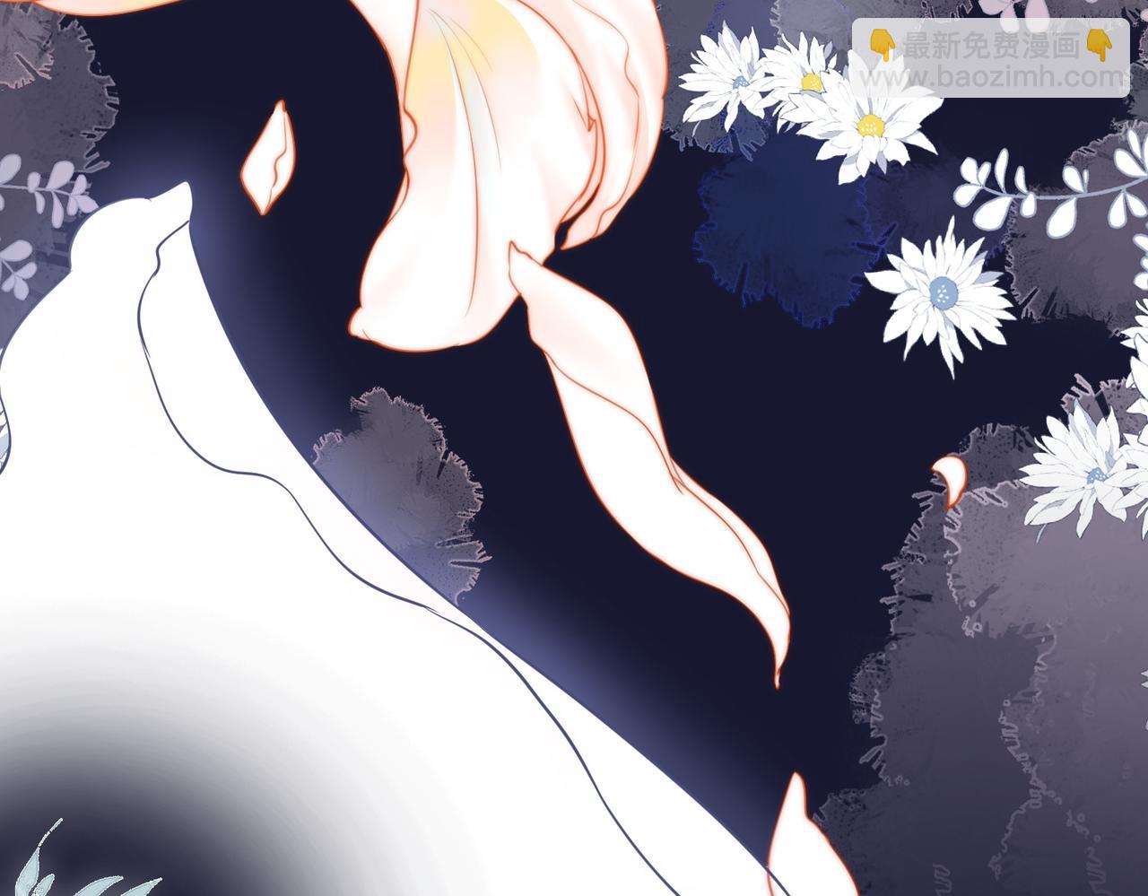 第61话 接受我好吗？(1/2)-第62话