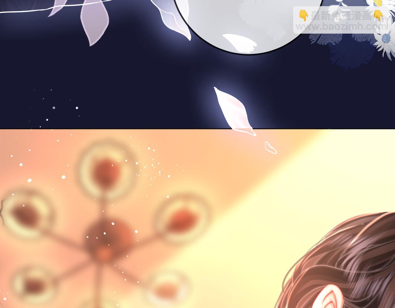 第61话 接受我好吗？(1/2)-第62话