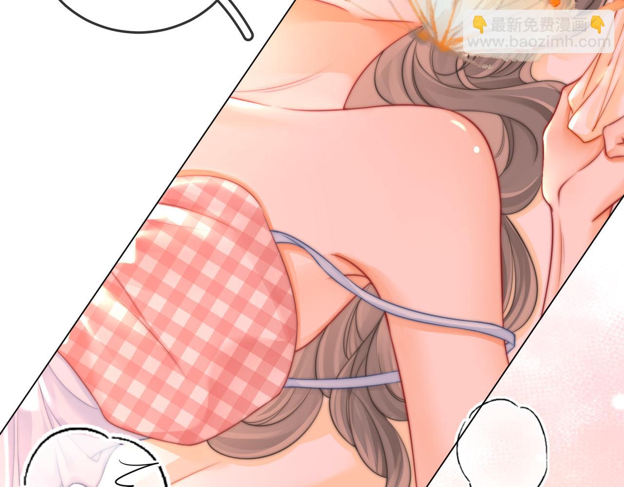 第61话 接受我好吗？(1/2)-第62话