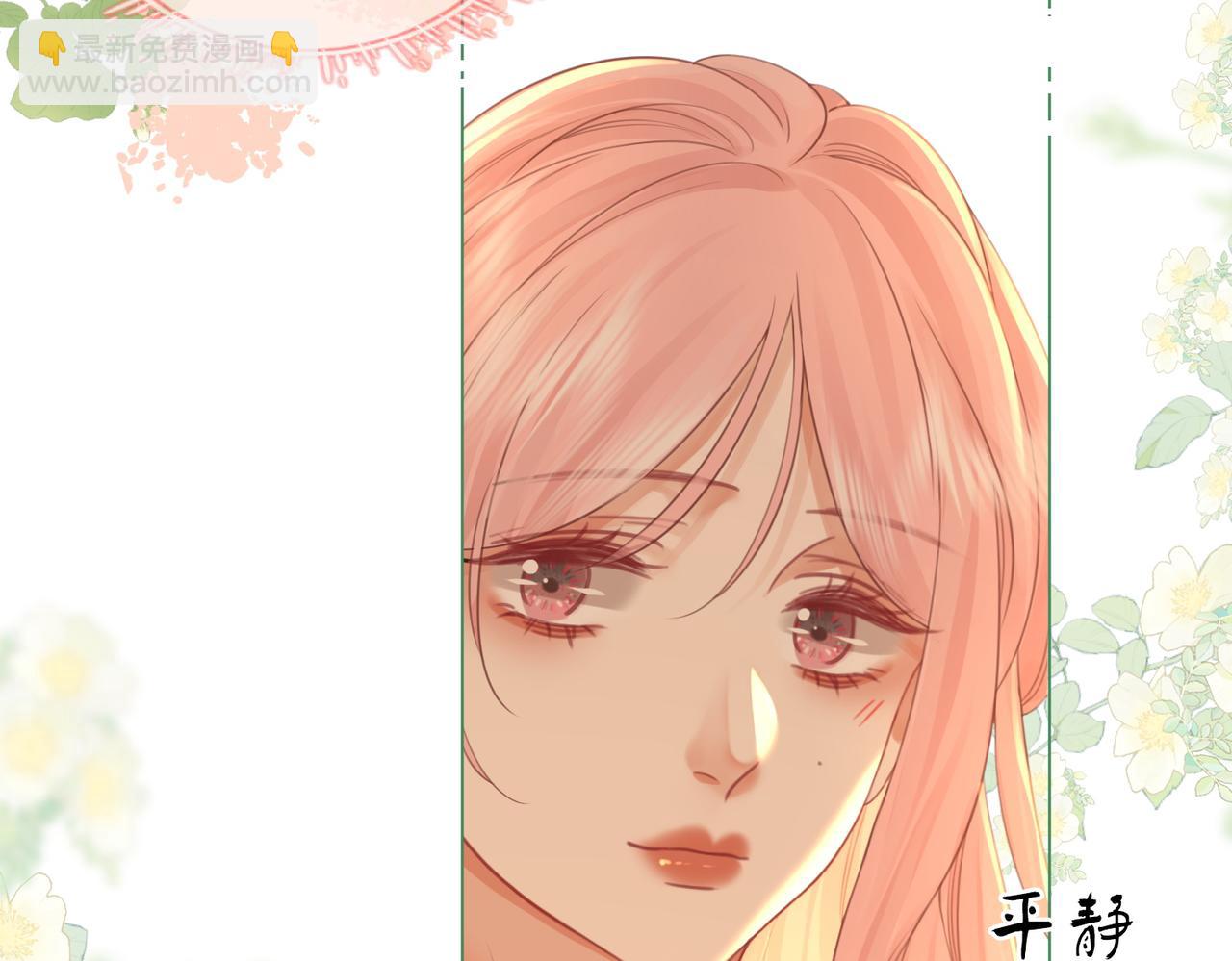 第63话 倍感心酸(1/3)-第64话