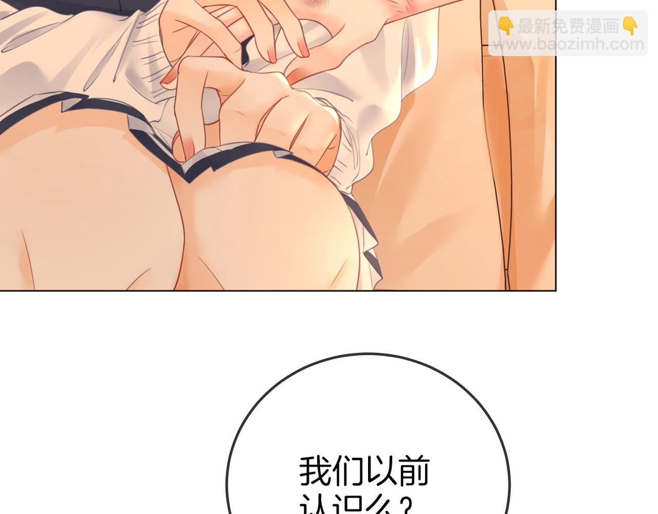 第63话 倍感心酸(1/3)-第64话