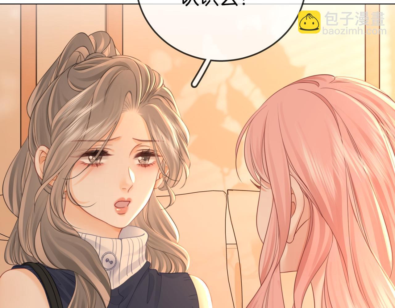 第63话 倍感心酸(1/3)-第64话