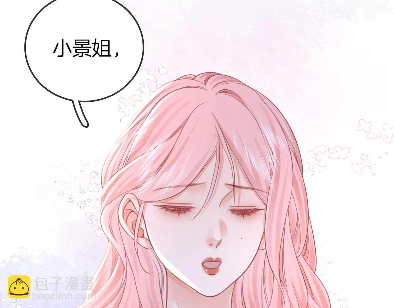 第63话 倍感心酸(1/3)-第64话