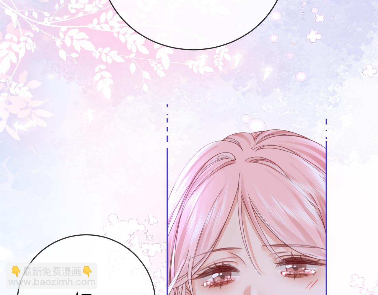 第63话 倍感心酸(1/3)-第64话