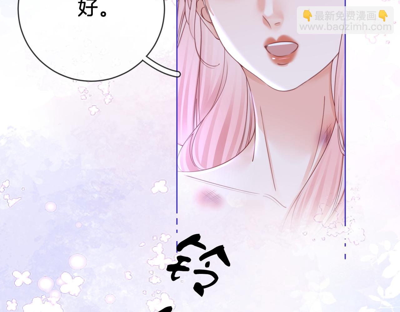 第63话 倍感心酸(1/3)-第64话