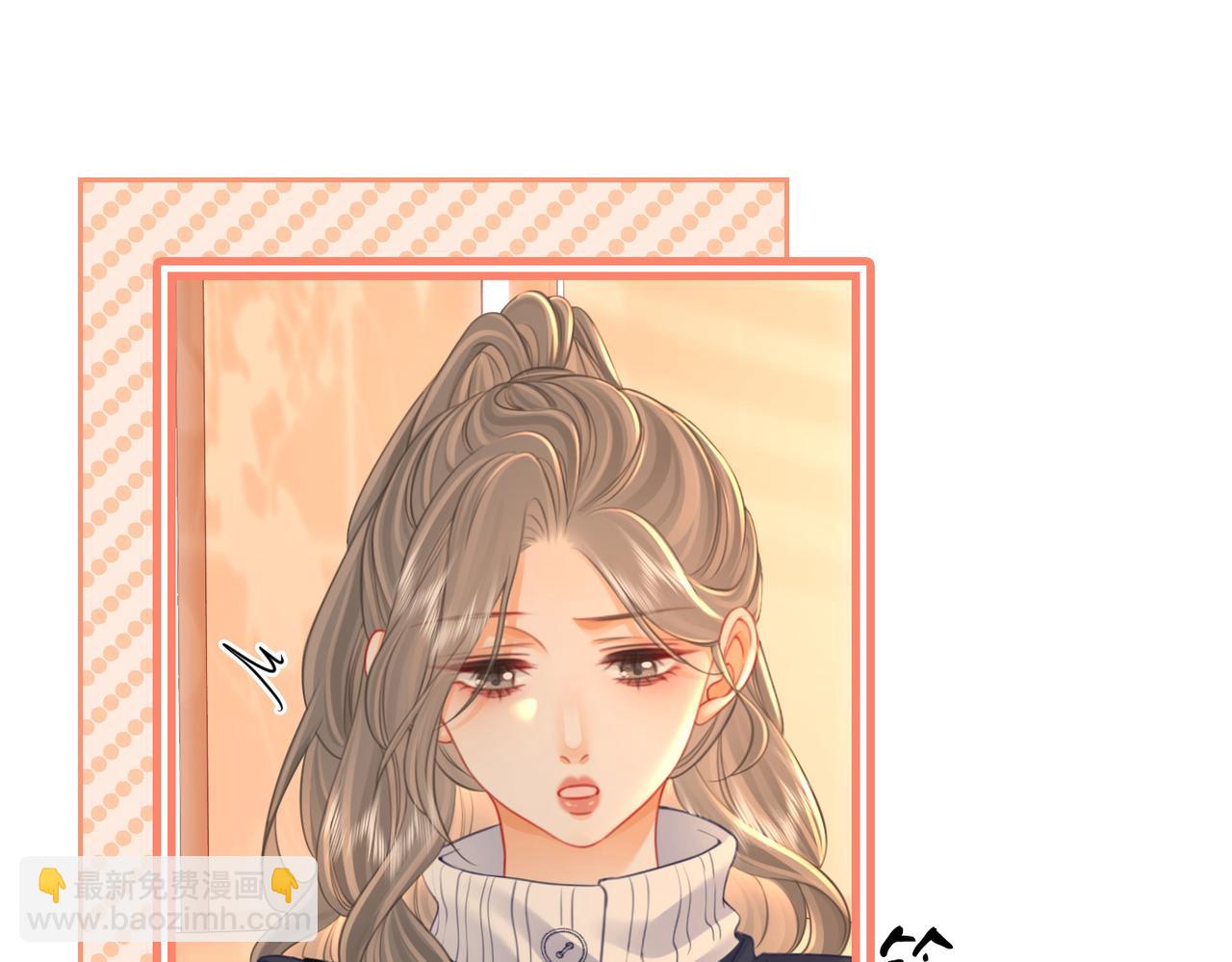 第63话 倍感心酸(1/3)-第64话