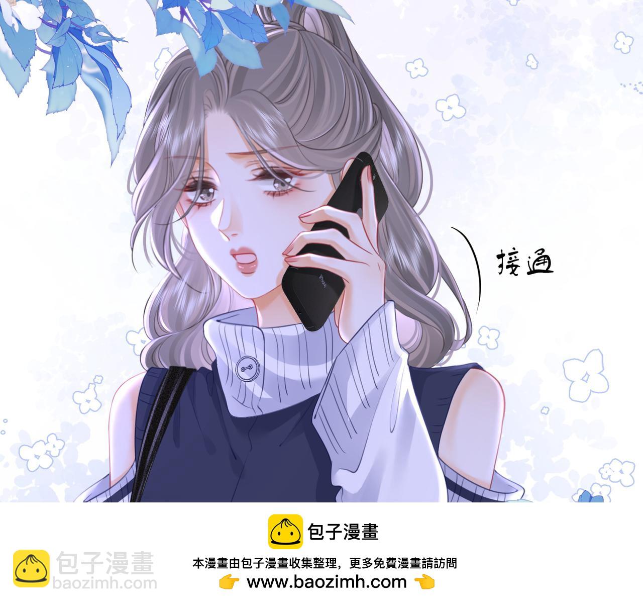 第63话 倍感心酸(1/3)-第64话