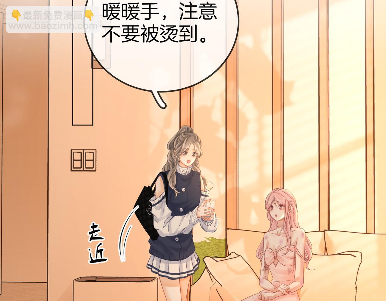 第63话 倍感心酸(1/3)-第64话