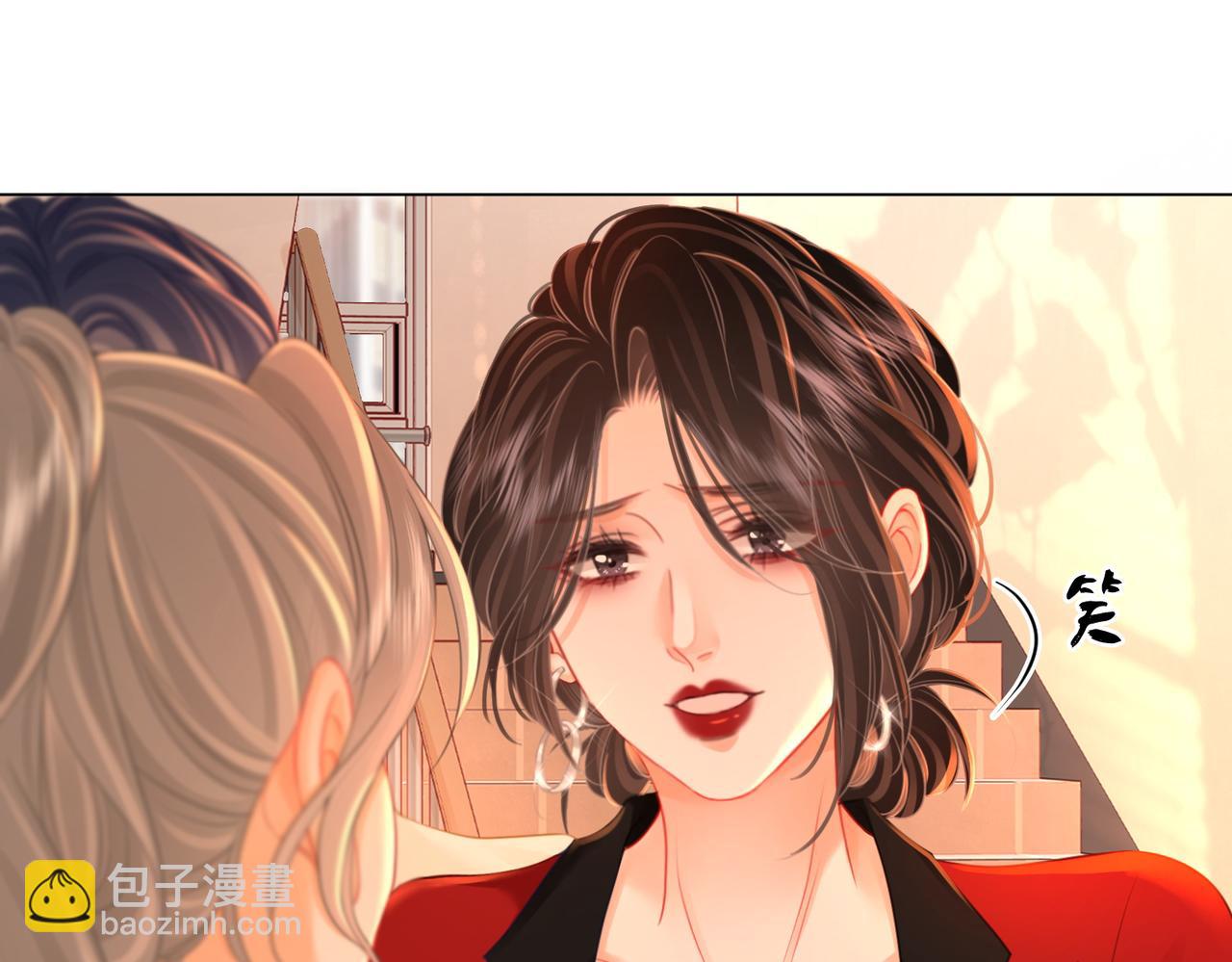 第65话 小景，是你吗？(1/3)-第66话