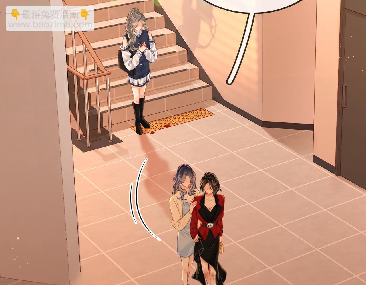 第65话 小景，是你吗？(1/3)-第66话