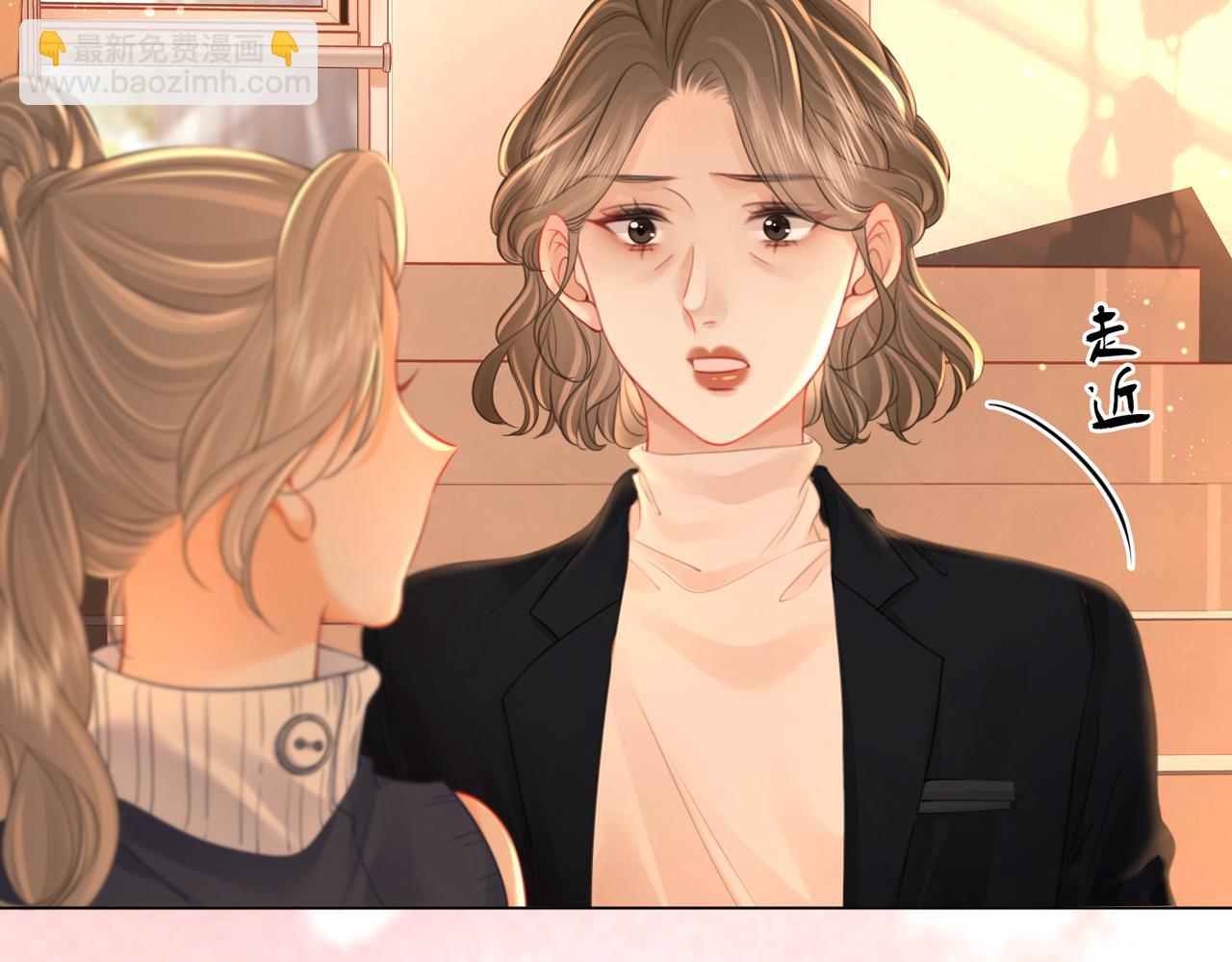 第65话 小景，是你吗？(1/3)-第66话