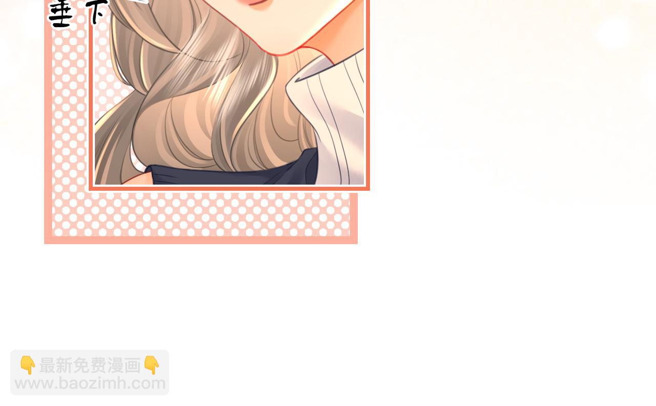 第65话 小景，是你吗？(1/3)-第66话