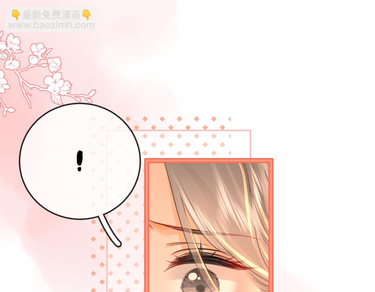 第65话 小景，是你吗？(1/3)-第66话