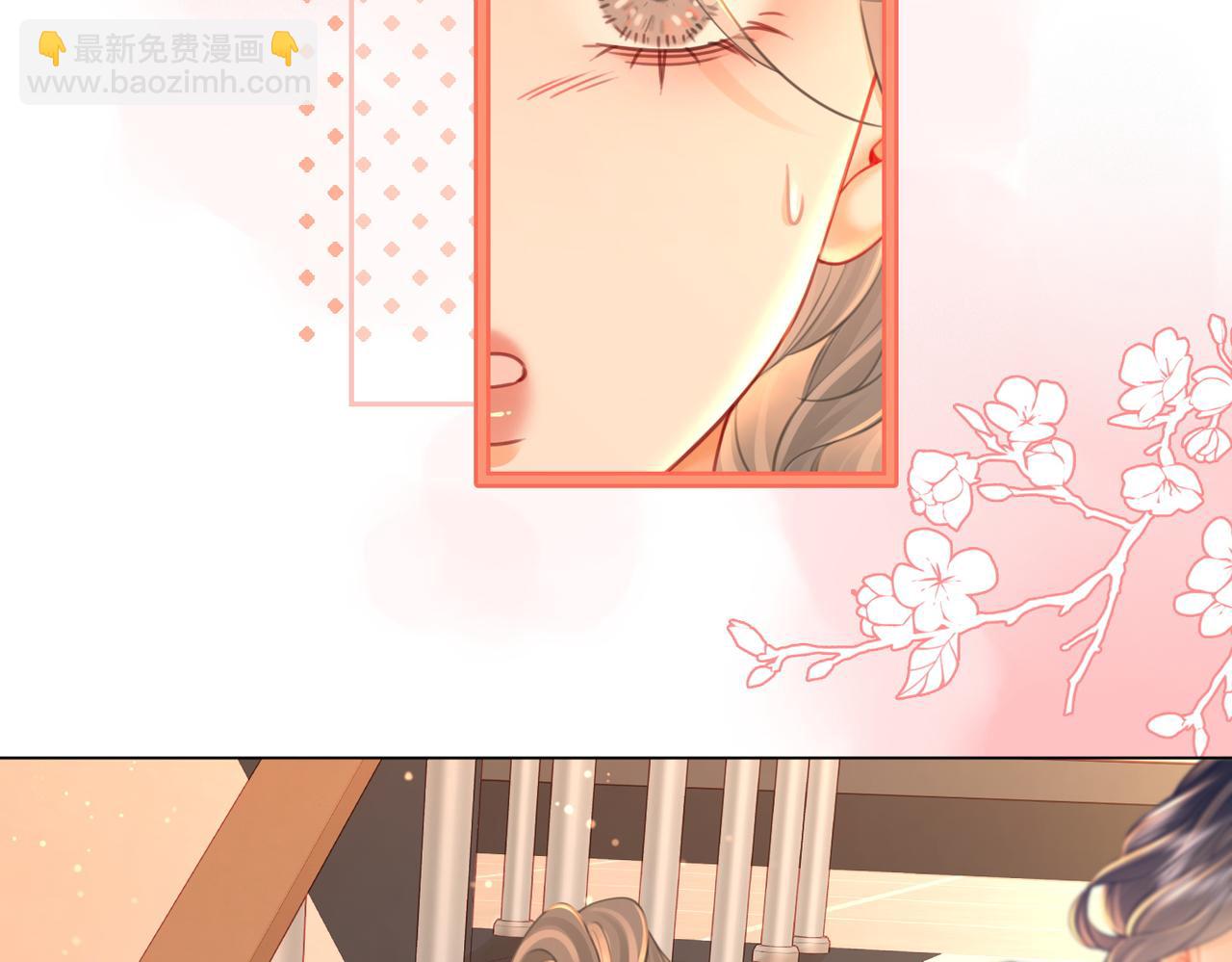 第65话 小景，是你吗？(1/3)-第66话