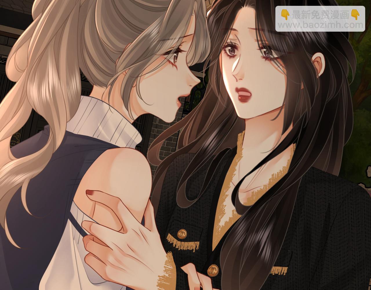 第67话 不放心(1/3)-第68话