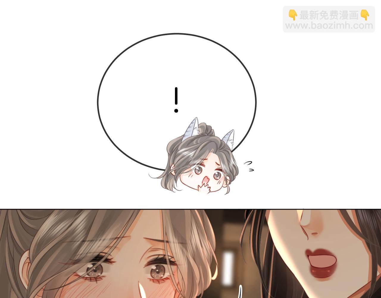 第67话 不放心(1/3)-第68话