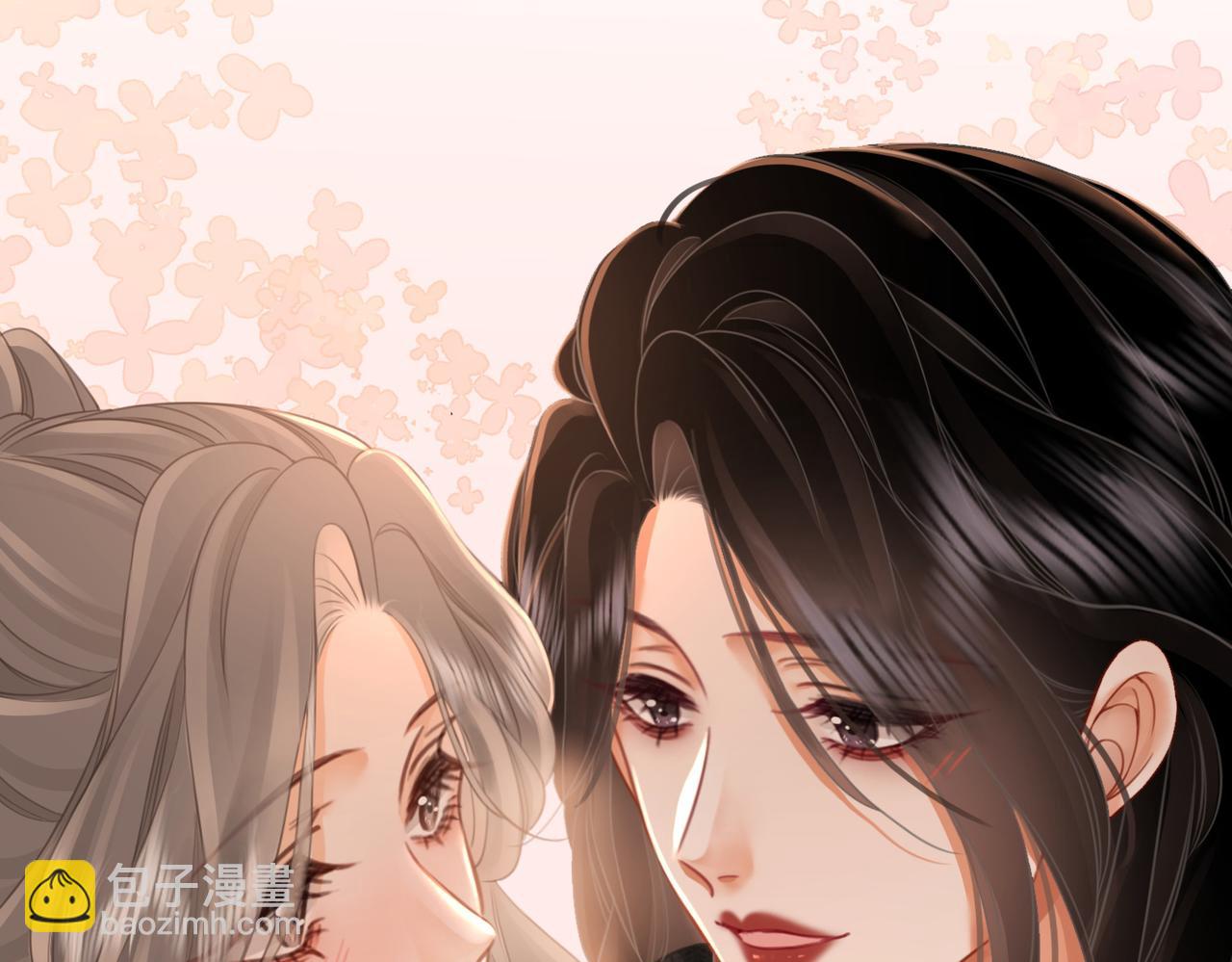 第67话 不放心(1/3)-第68话