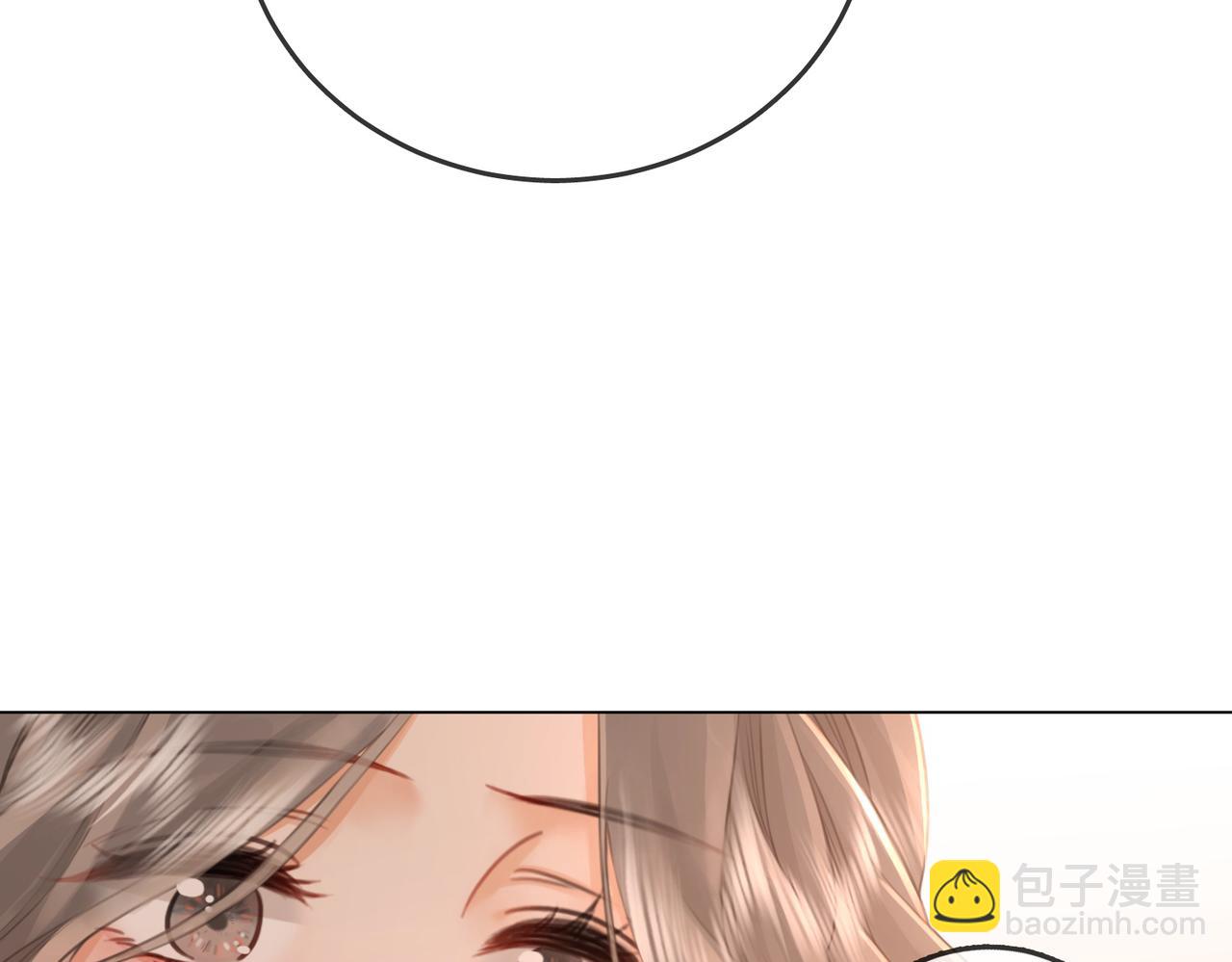 第67话 不放心(1/3)-第68话