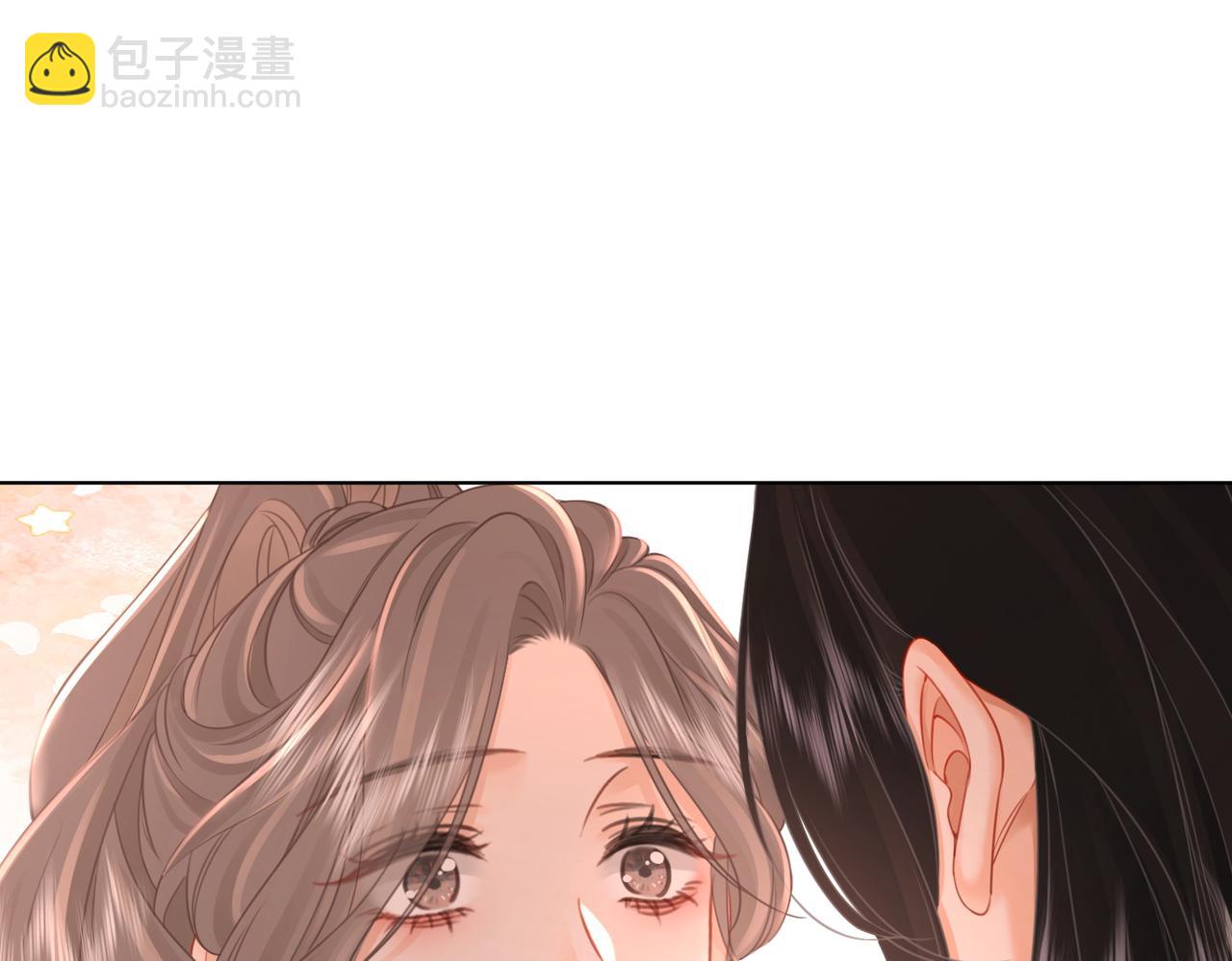 第67话 不放心(1/3)-第68话