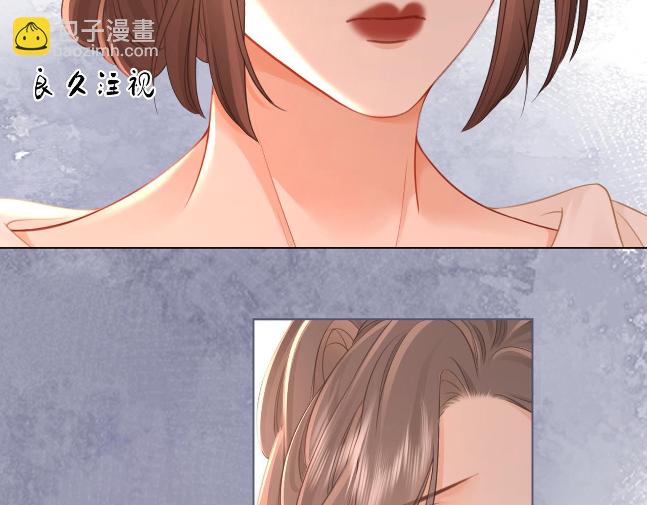 第67话 不放心(1/3)-第68话