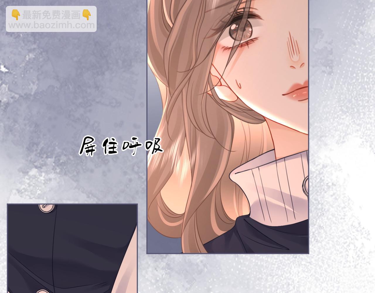 第67话 不放心(1/3)-第68话