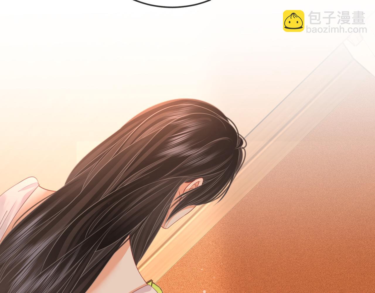 第68话 喝姜汤(1/3)-第70话