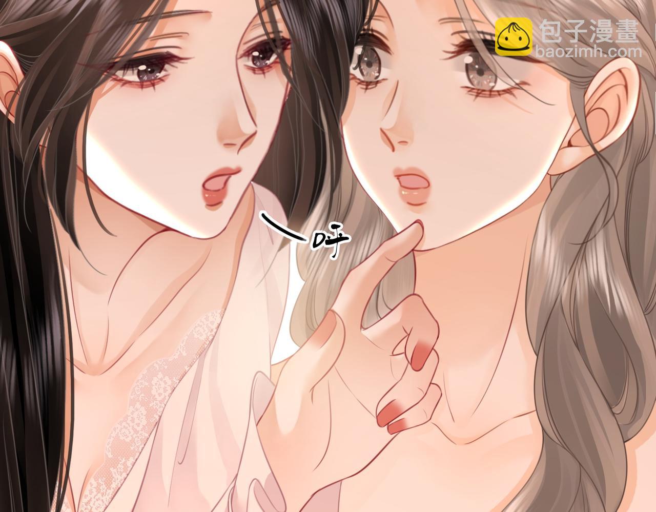 第68话 喝姜汤(1/3)-第70话