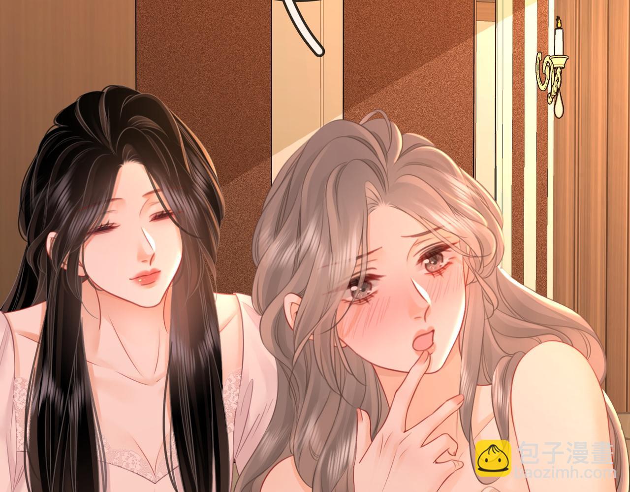 第68话 喝姜汤(1/3)-第70话