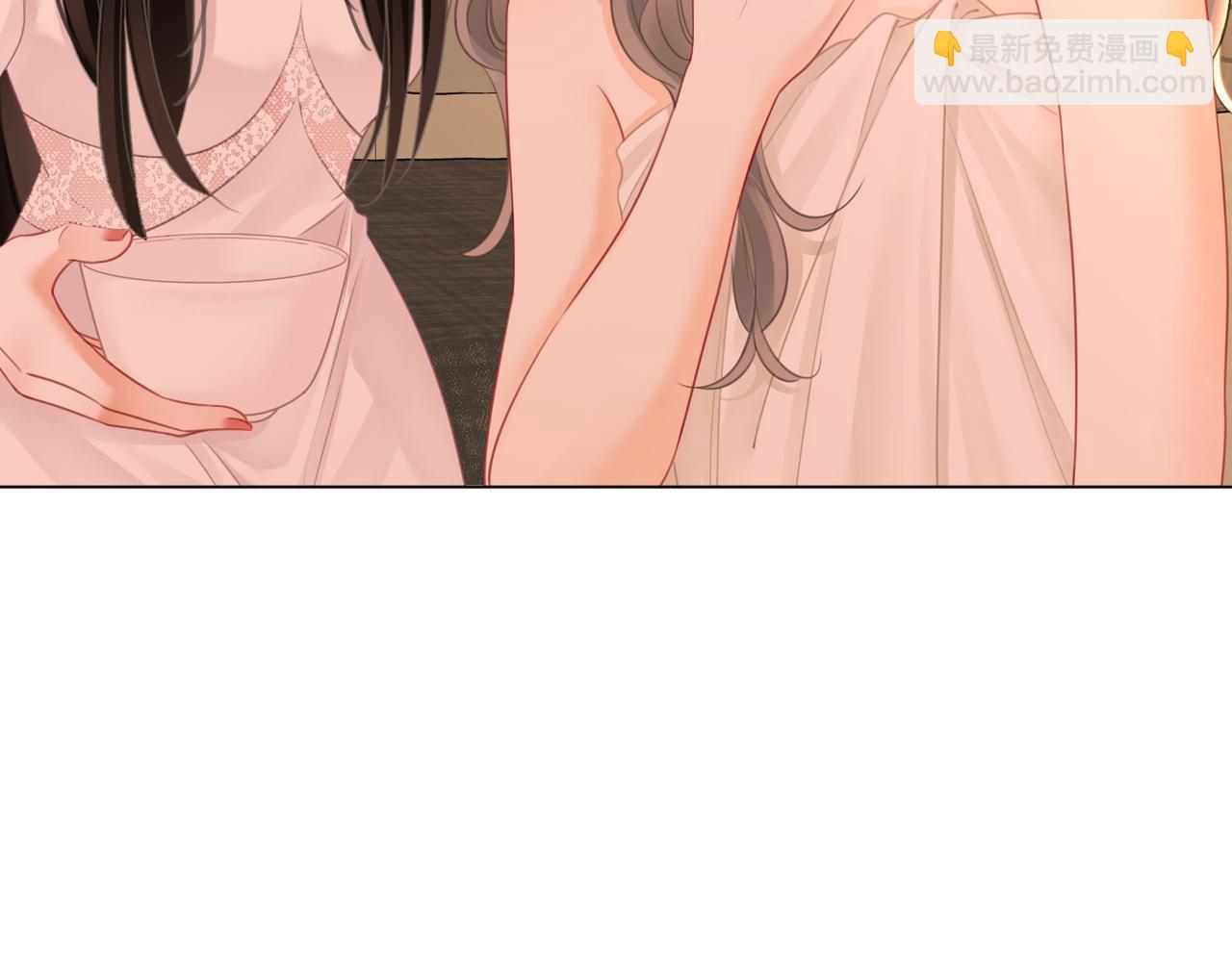 第68话 喝姜汤(1/3)-第70话