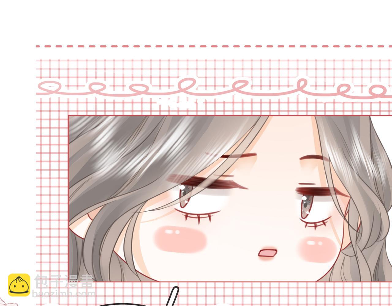 第68话 喝姜汤(1/3)-第70话