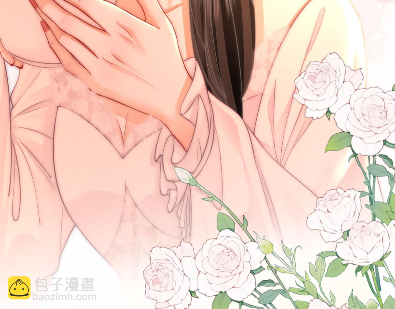 第68话 喝姜汤(1/3)-第70话