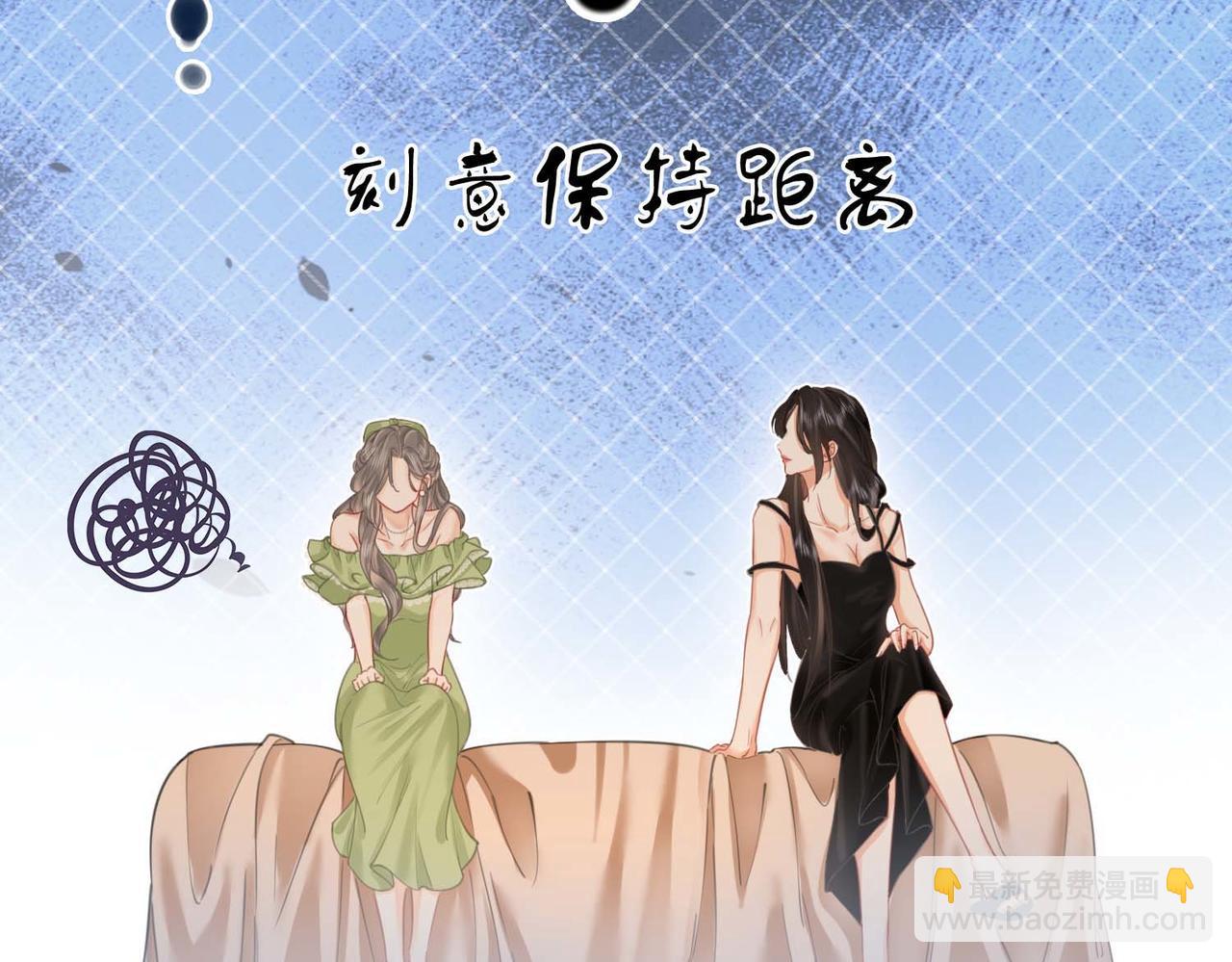 第7话  最后的请求(1/3)-第8话