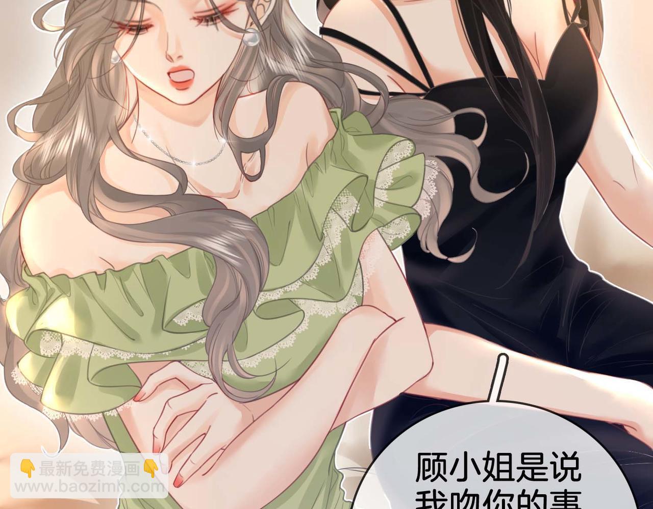 第7话  最后的请求(1/3)-第8话