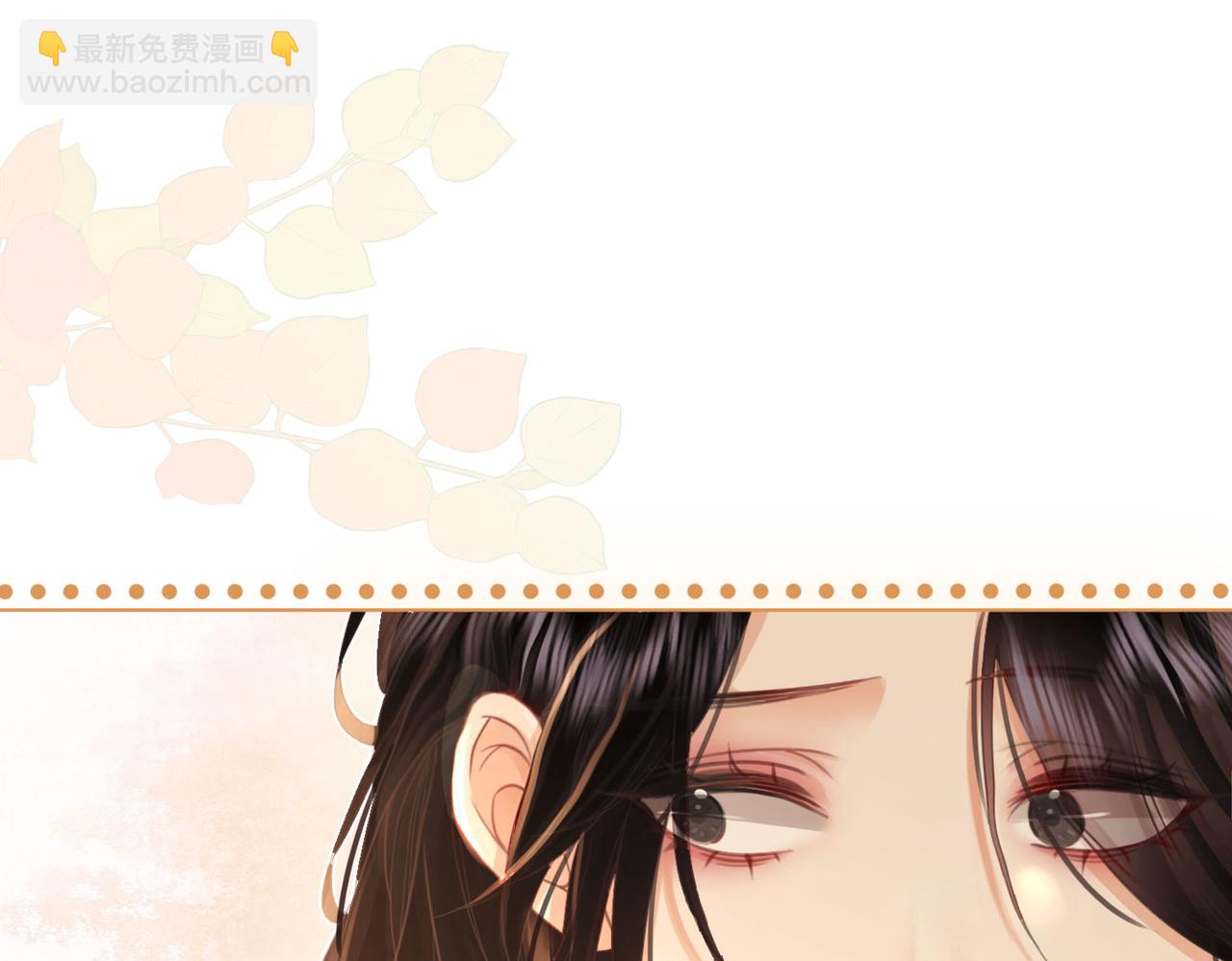 第7话  最后的请求(1/3)-第8话