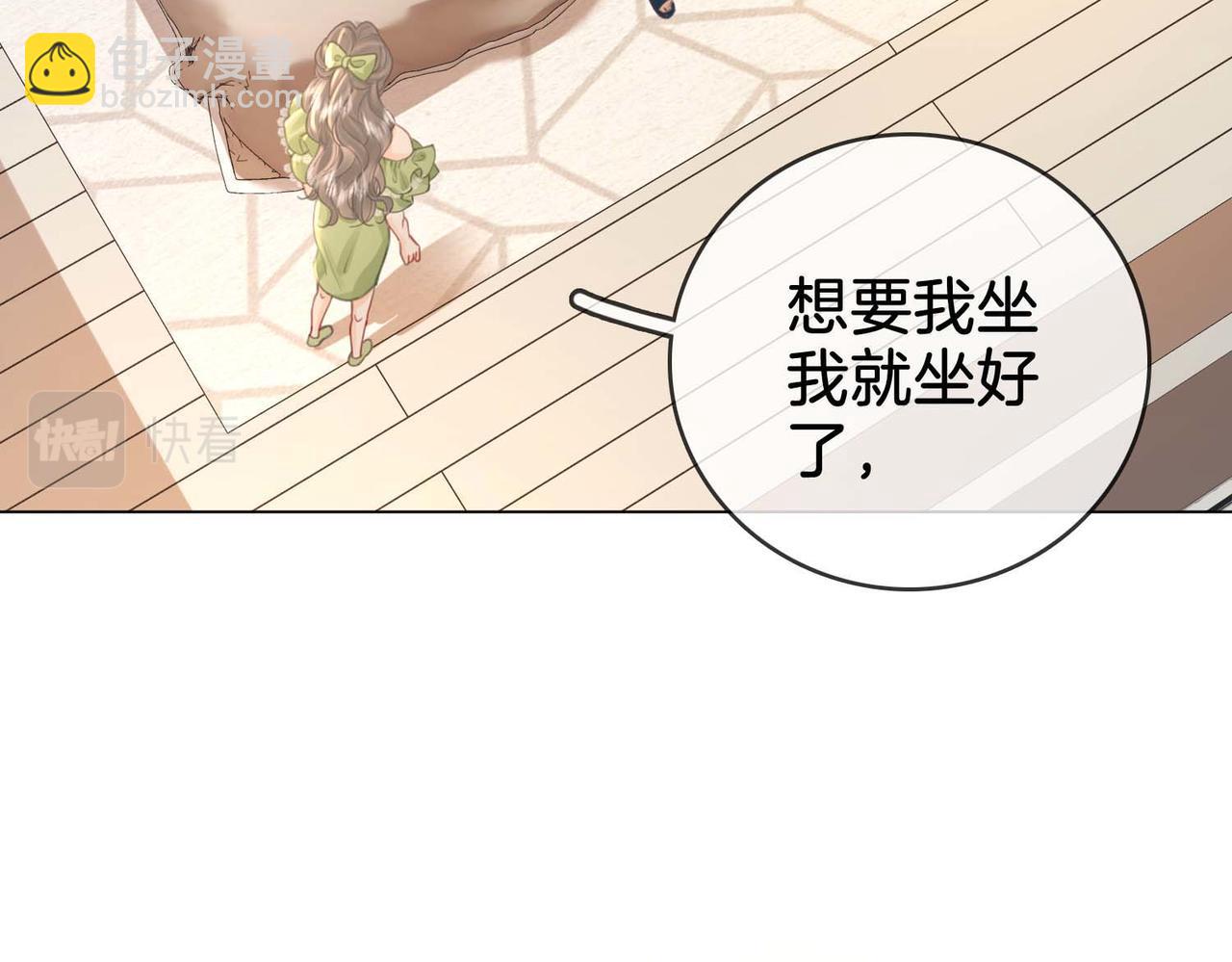 第7话  最后的请求(1/3)-第8话