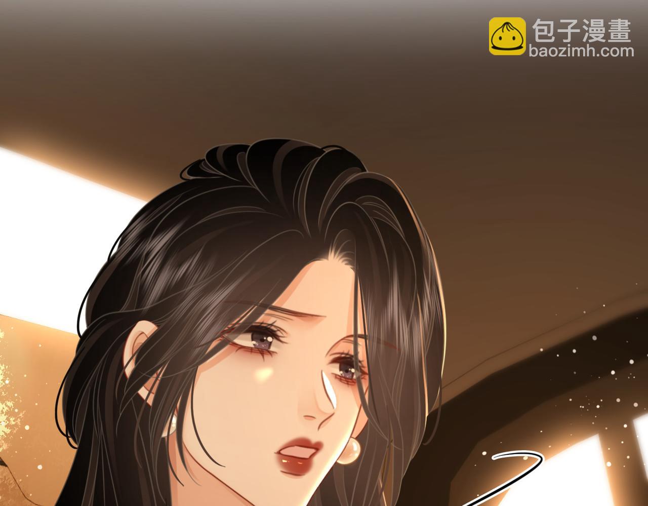 第70话  冬天的冰激凌(1/3)-第72话