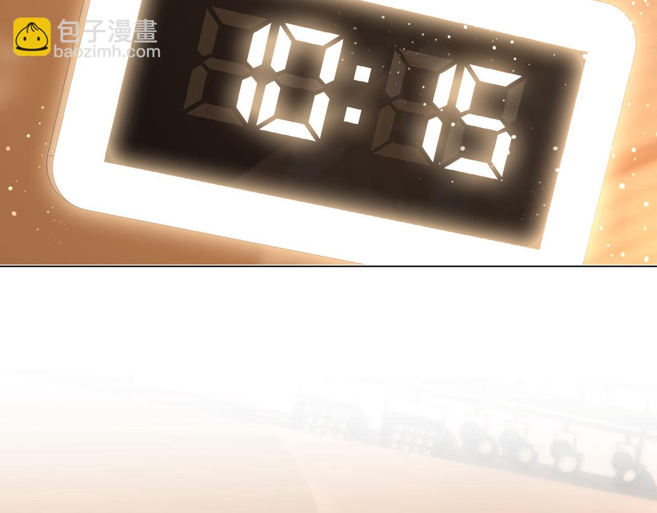 第70话  冬天的冰激凌(1/3)-第72话