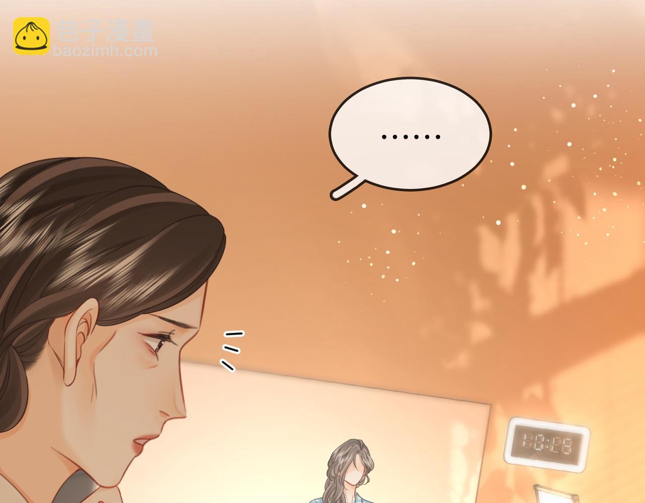 第70话  冬天的冰激凌(1/3)-第72话