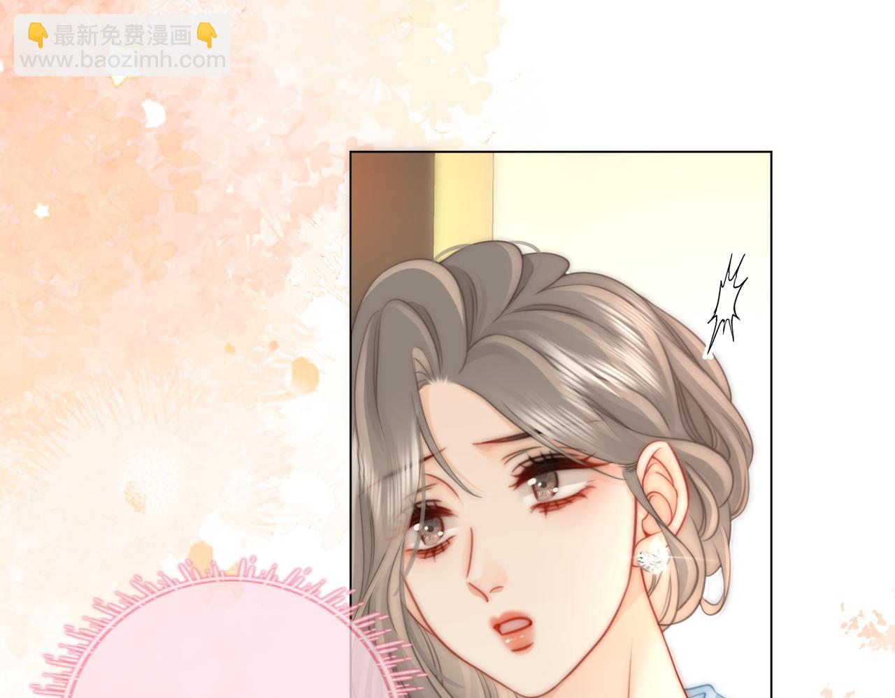 第70话  冬天的冰激凌(1/3)-第72话