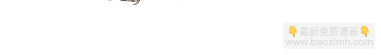 第72话 想我了(1/3)-第74话