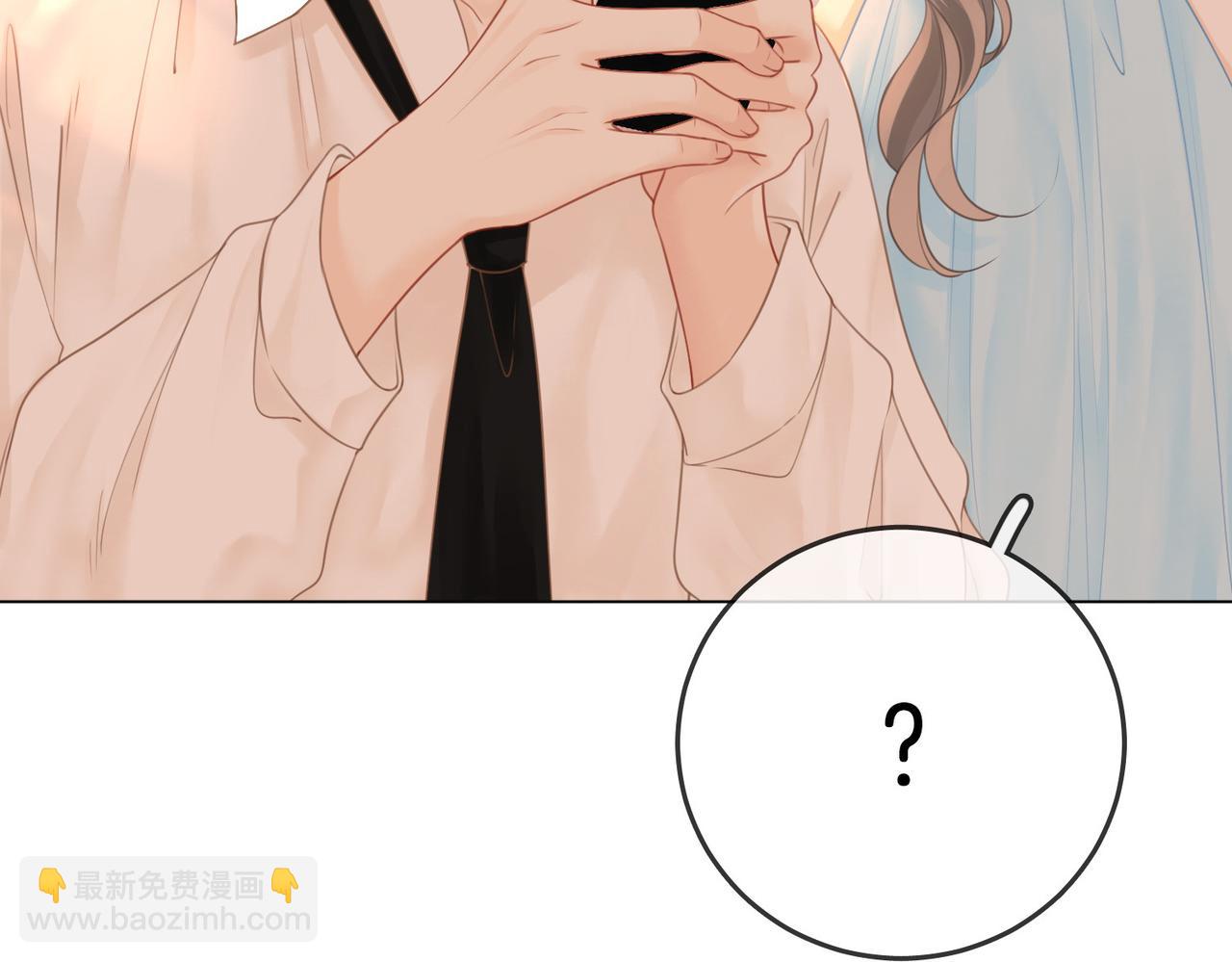 第72话 想我了(1/3)-第74话