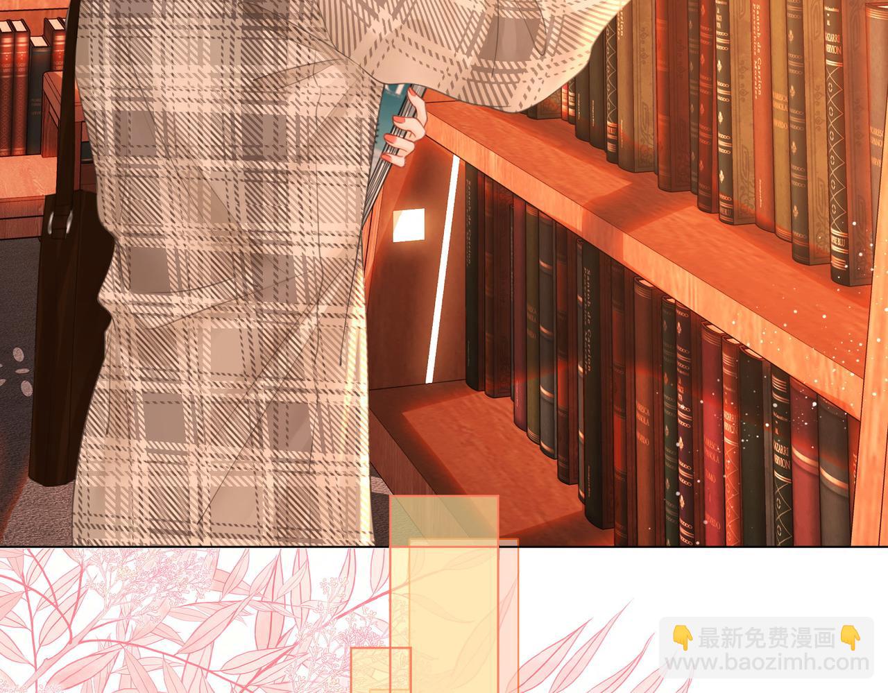 第72话 想我了(1/3)-第74话