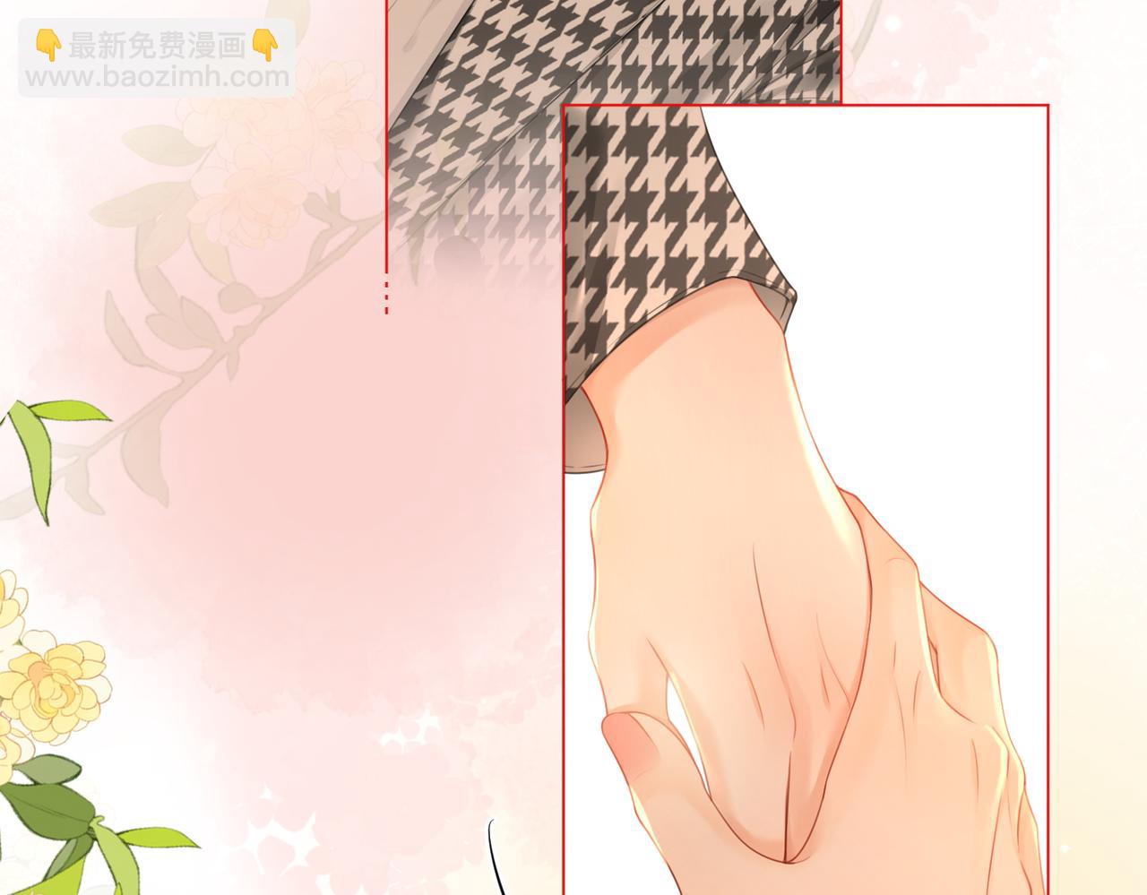 第74话 烟的特殊用法(1/2)-第76话