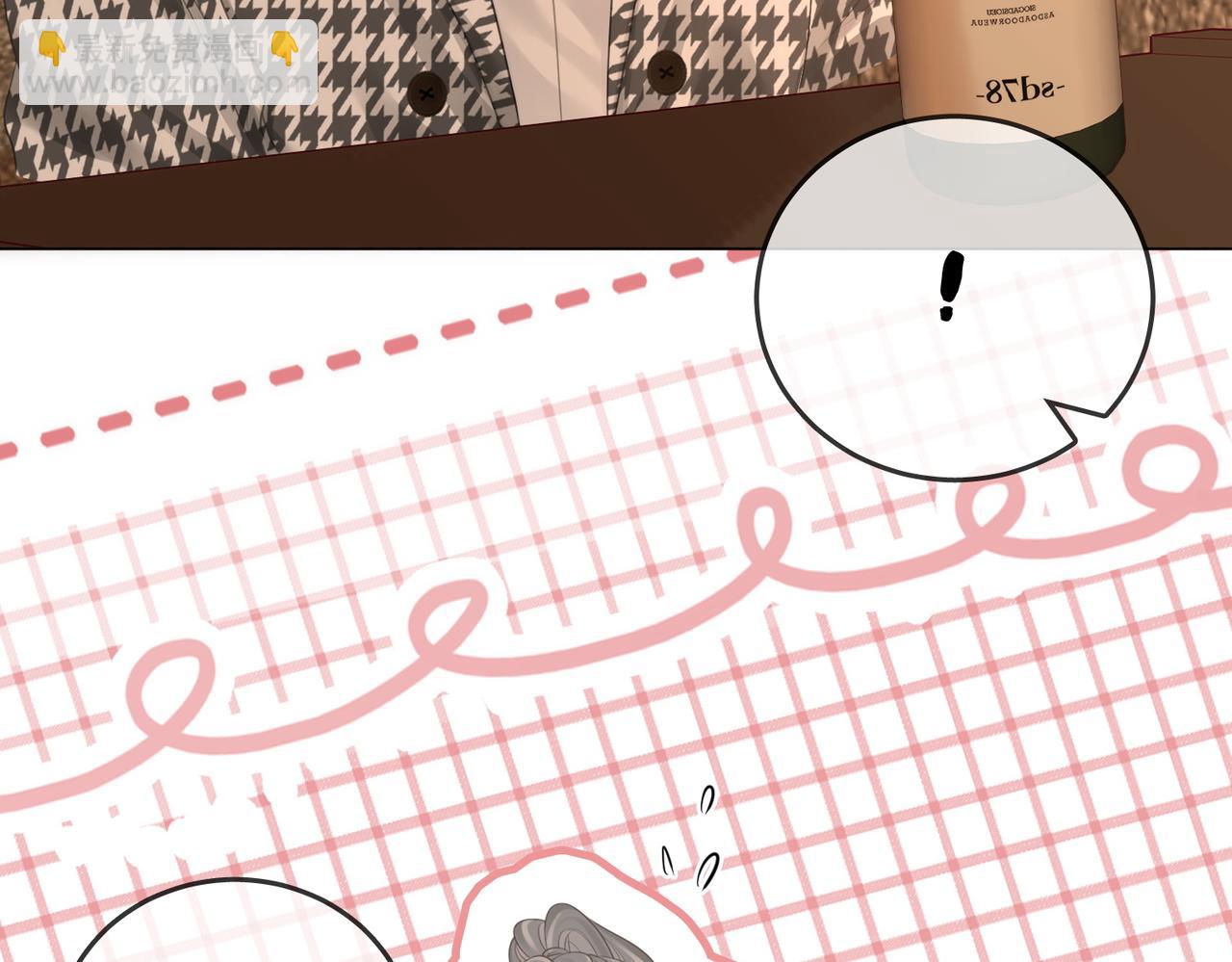 第74话 烟的特殊用法(1/2)-第76话