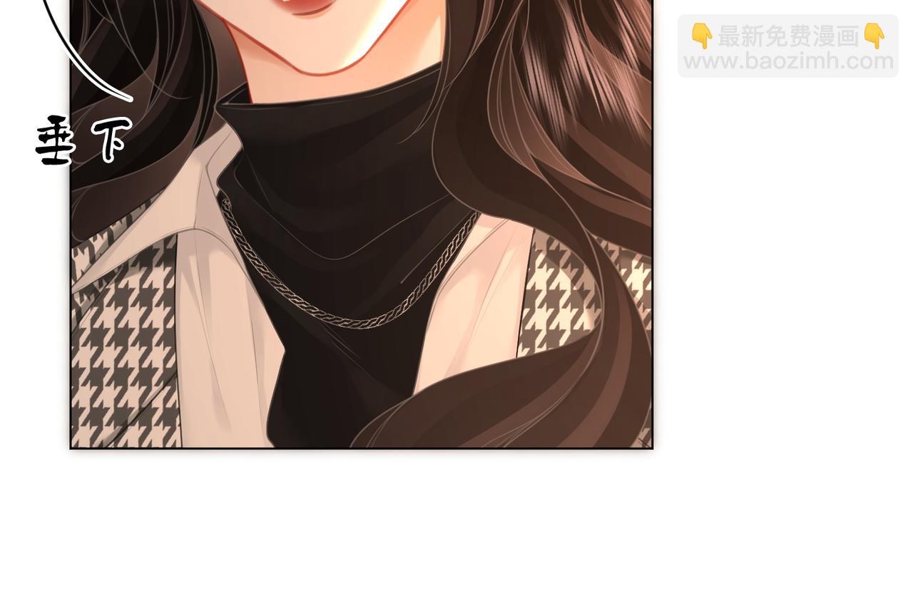 第74话 烟的特殊用法(1/2)-第76话