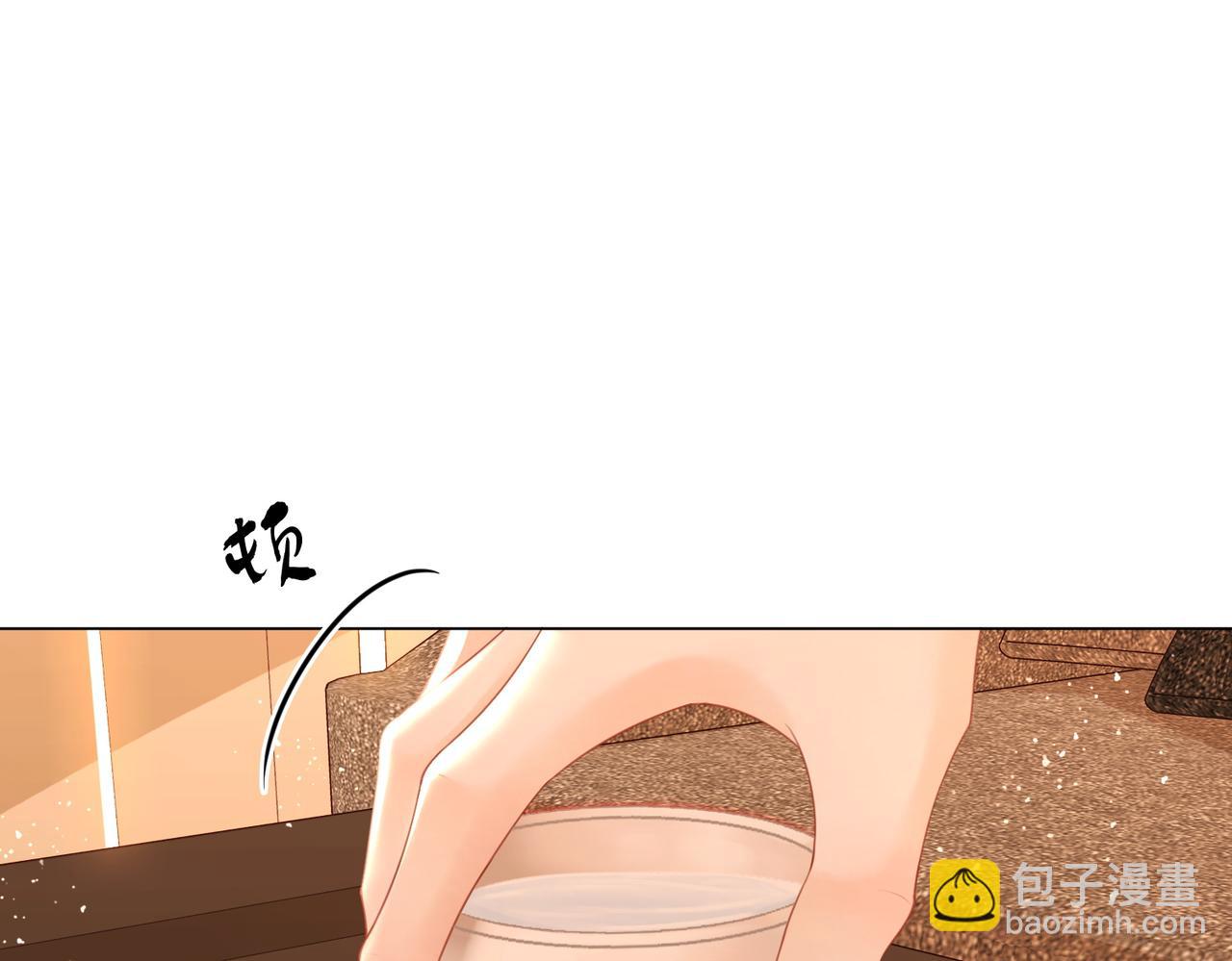 第74话 烟的特殊用法(1/2)-第76话