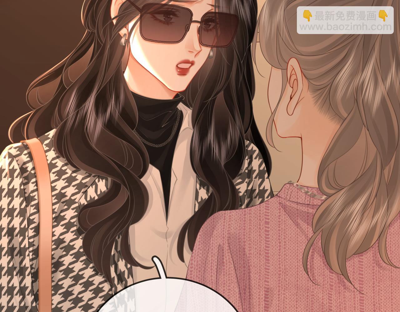 第74话 烟的特殊用法(1/2)-第76话